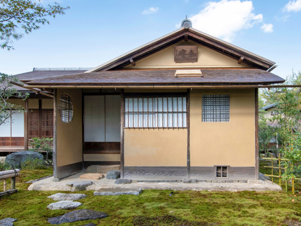 日本庭園 有楽苑