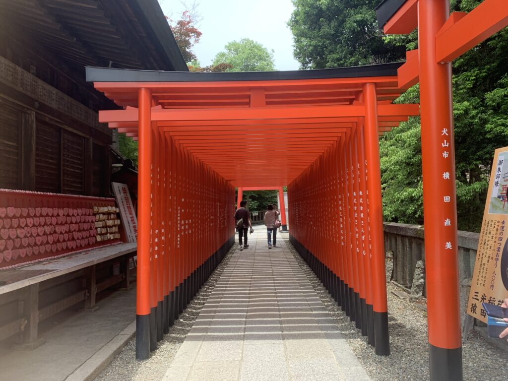三光稲荷神社