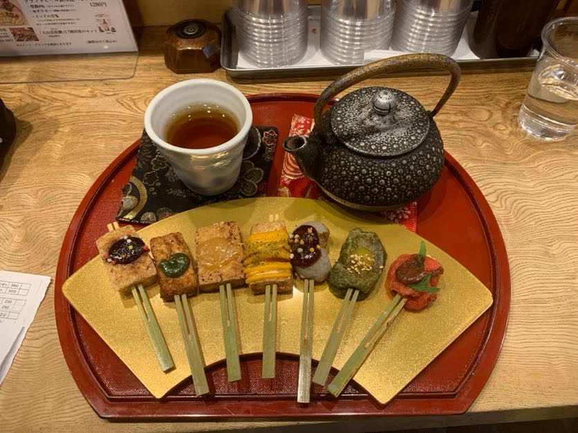 犬山菓寮